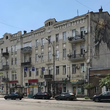 Апартаменты На Базарной Odesa